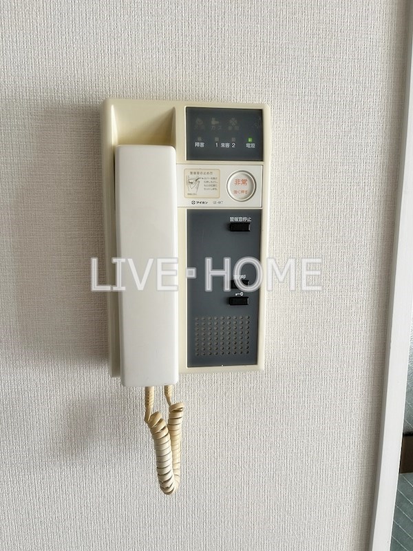 その他5