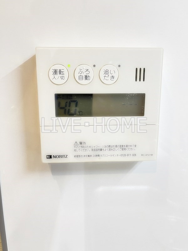 その他30