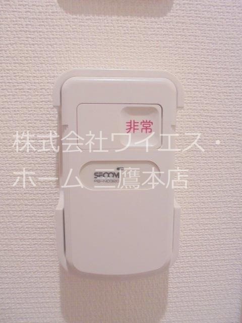 リブリ・ソレイユミタカ その他6