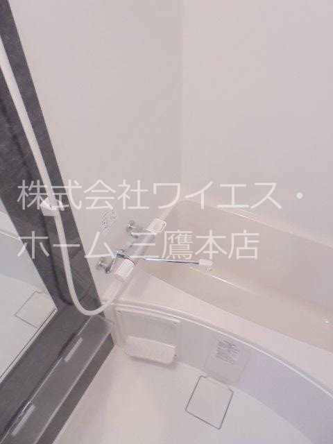 リブリ・ソレイユミタカ 風呂画像