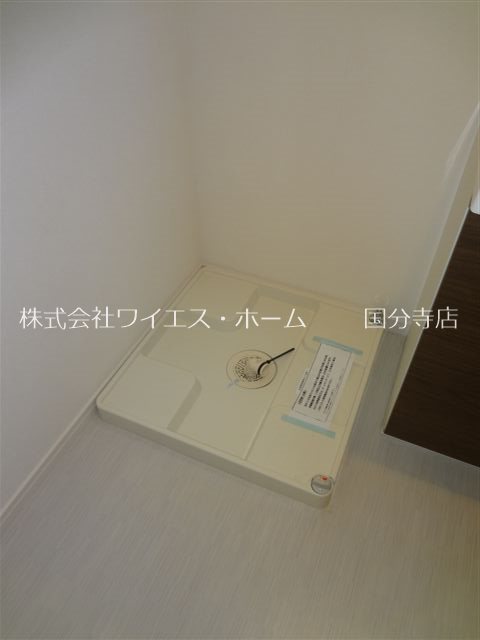リブリ・Ajisai その他2