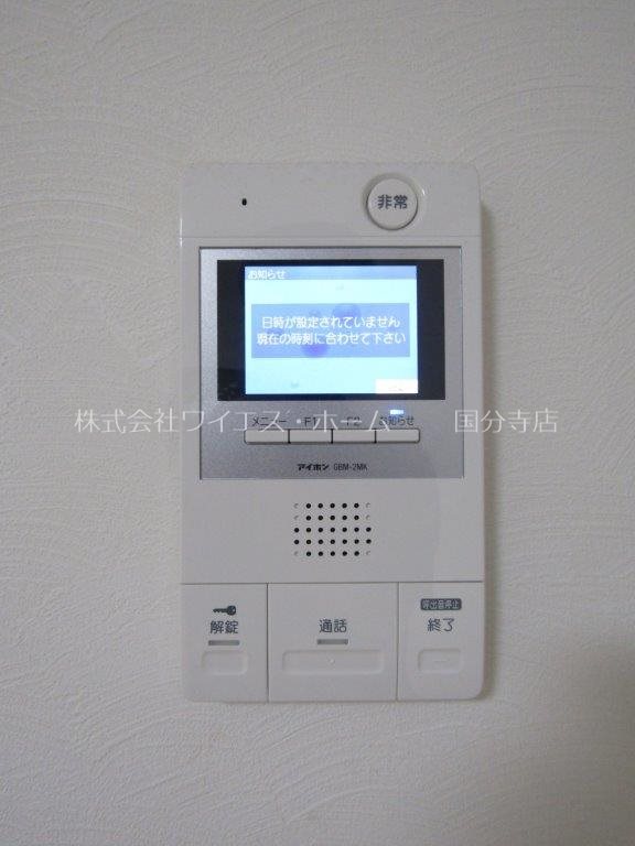 MAXIV武蔵小金井 その他5