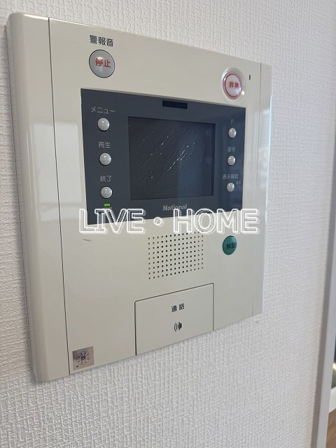 その他5