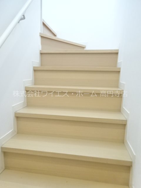 その他8