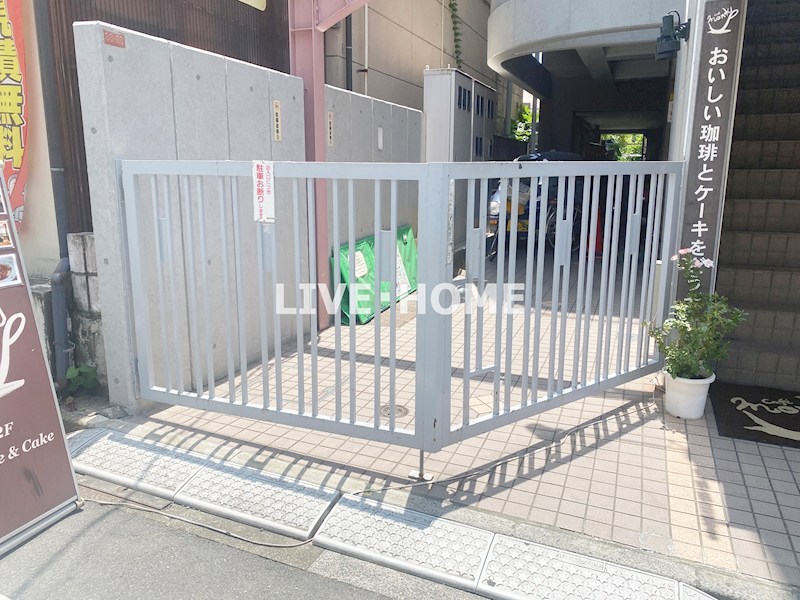 東京都杉並区下井草３丁目 その他