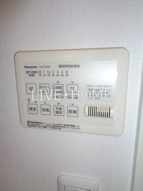 その他14