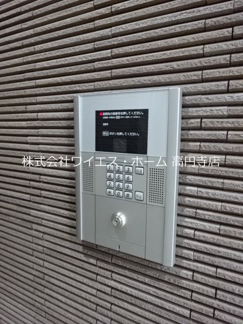 ソレイユ柏木  その他1