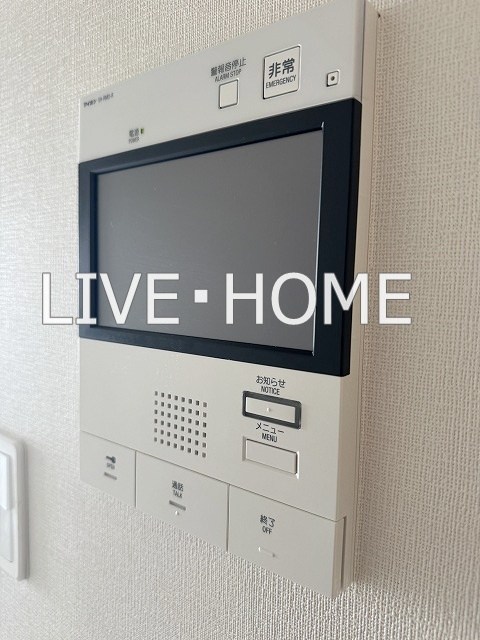 その他5