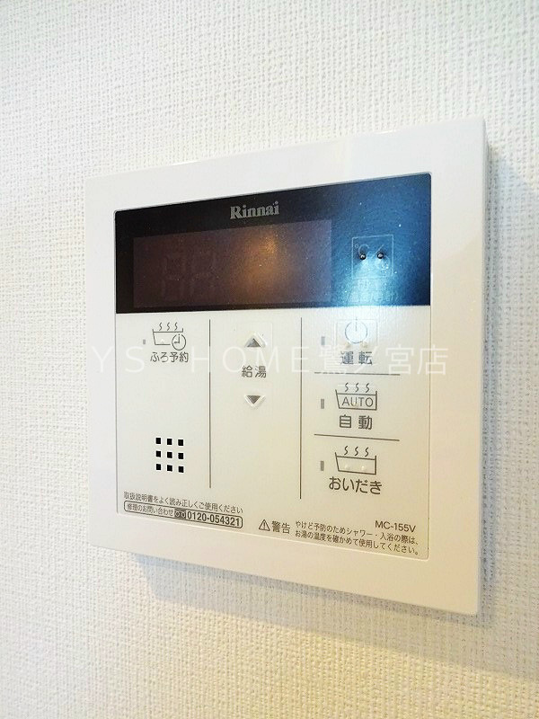SPRING CREEK　（スプリングクリーク）  その他5