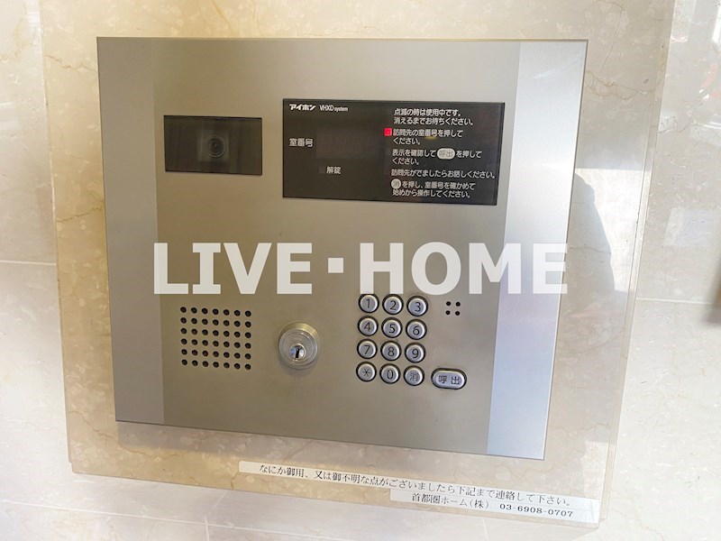 その他外観5