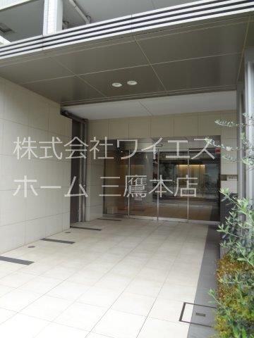 BELISTA三鷹下連雀壱番館 その他8