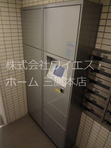 BELISTA三鷹下連雀壱番館 その他9