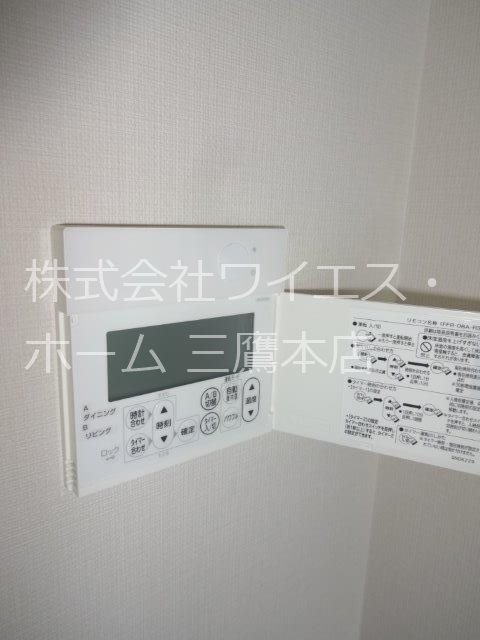 BELISTA三鷹下連雀壱番館 その他13