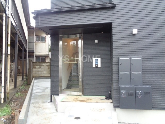 その他7