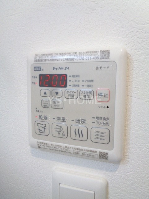 その他5
