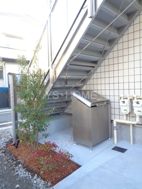 その他8