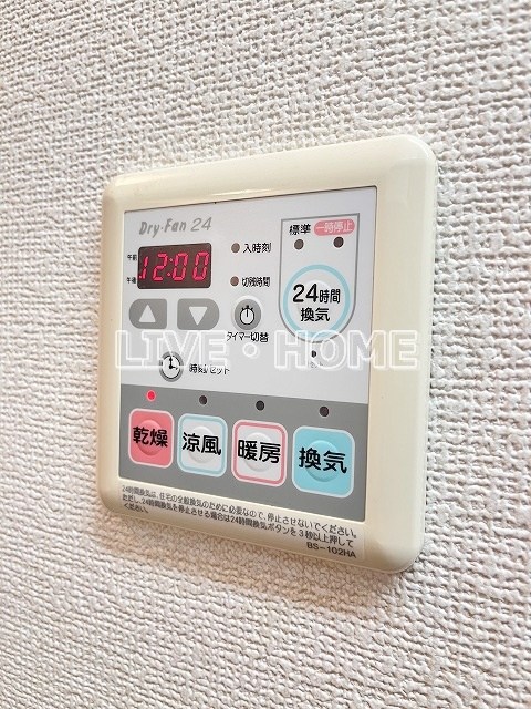 その他17