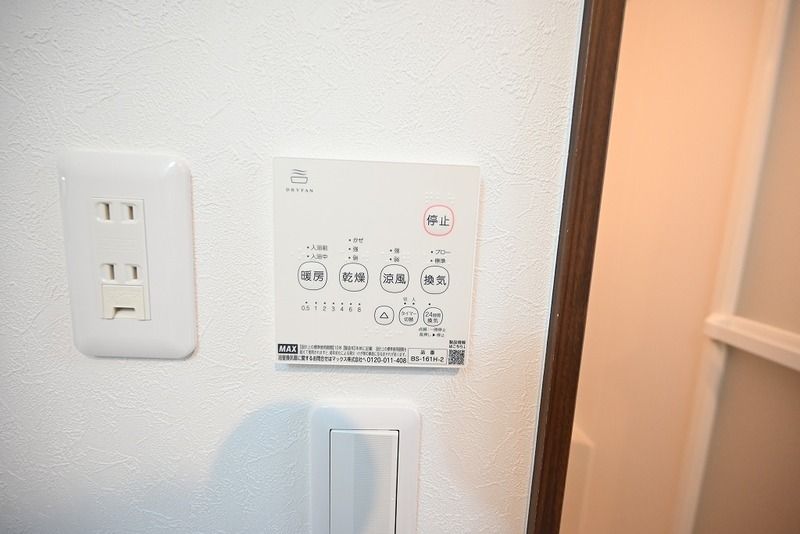 フェリーチェ一橋学園 その他外観4