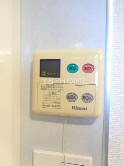 EXIM OGIKUBO（エクシム荻窪） その他12