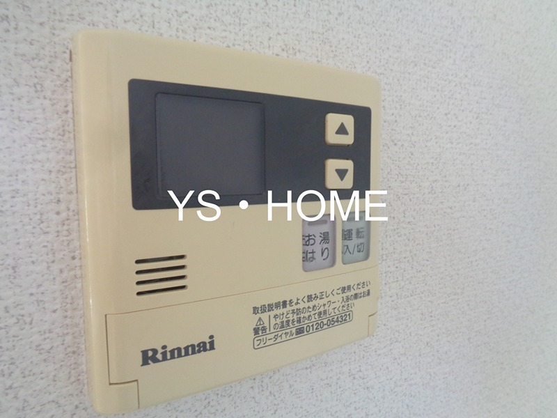その他13