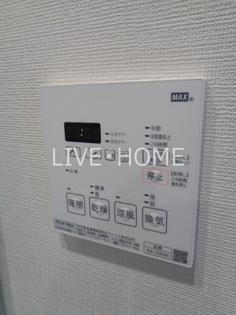 その他17