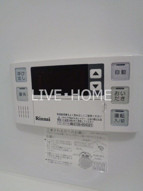 その他18