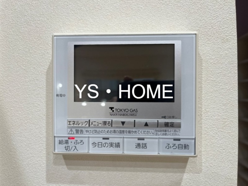 杉並区宮前２２８戸建賃貸 その他5