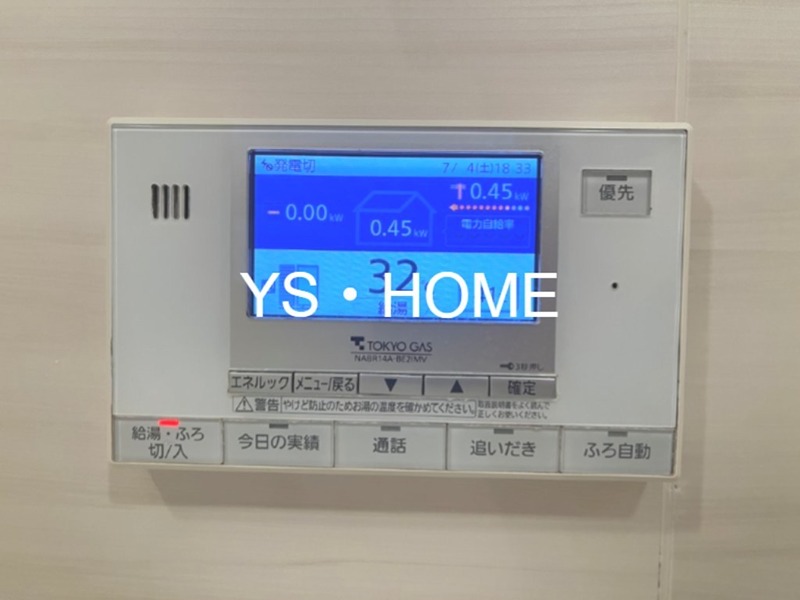 杉並区宮前２２８戸建賃貸 その他30