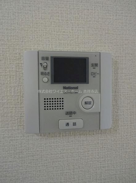トレビナ武蔵野 その他3