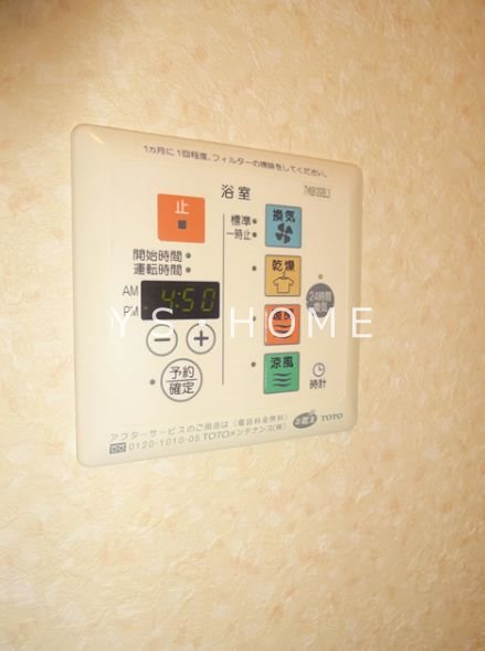 トレビナ武蔵野 その他5