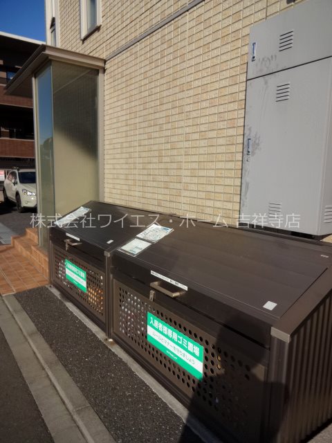 トレビナ武蔵野 その他10