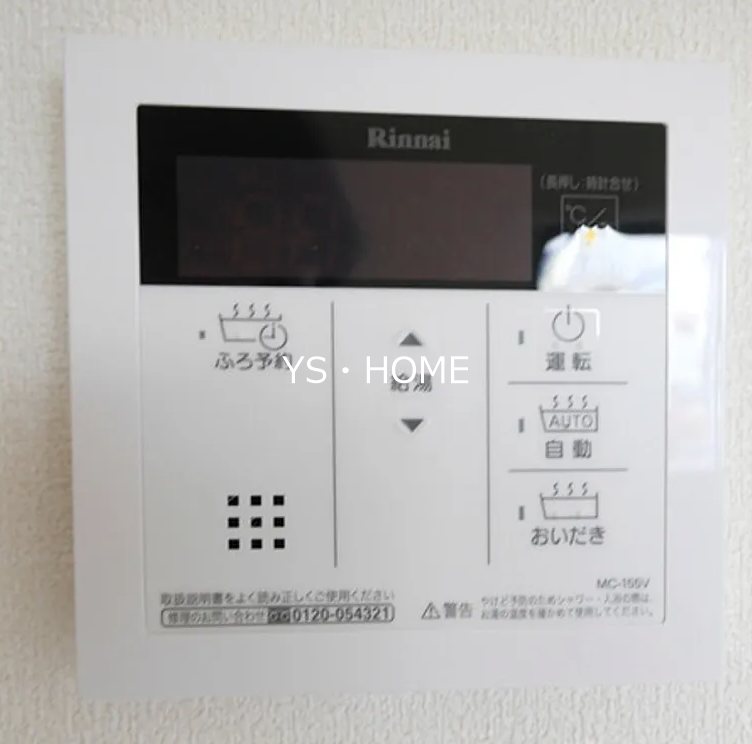 art V その他6