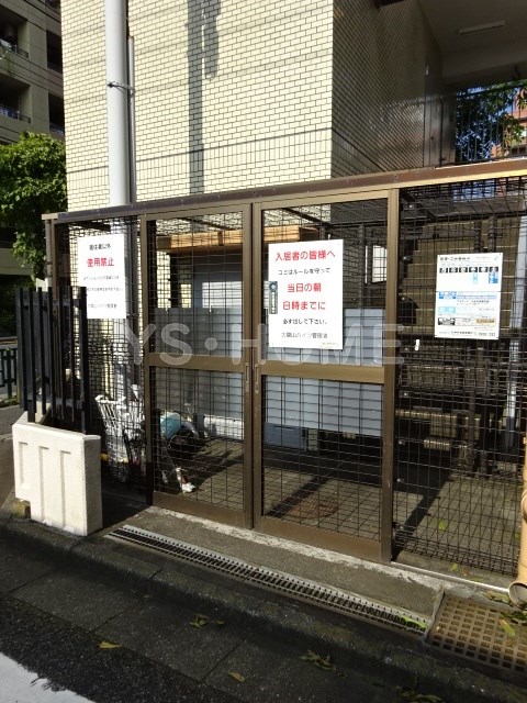 その他9