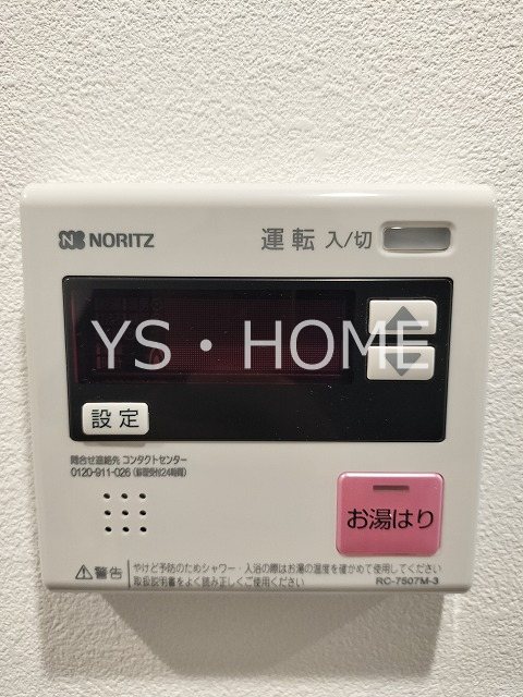 ゲート　レジデンスミタカ その他14