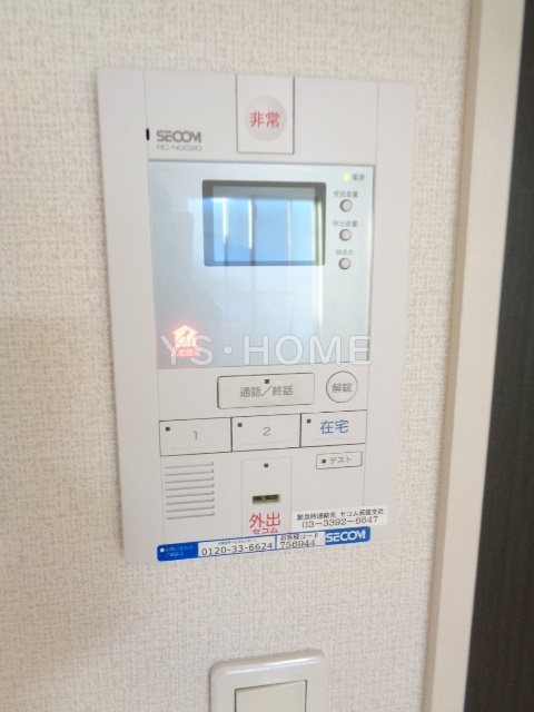 その他6