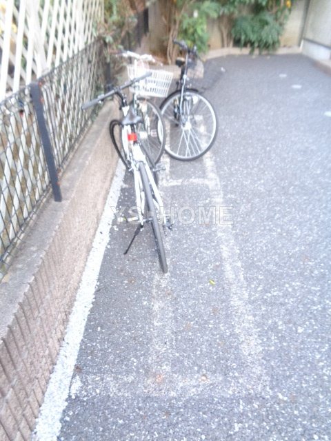 その他8