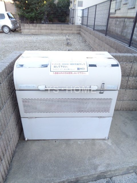 その他9