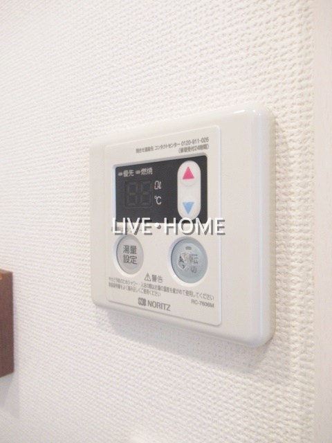 その他12