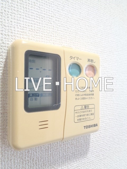 その他6