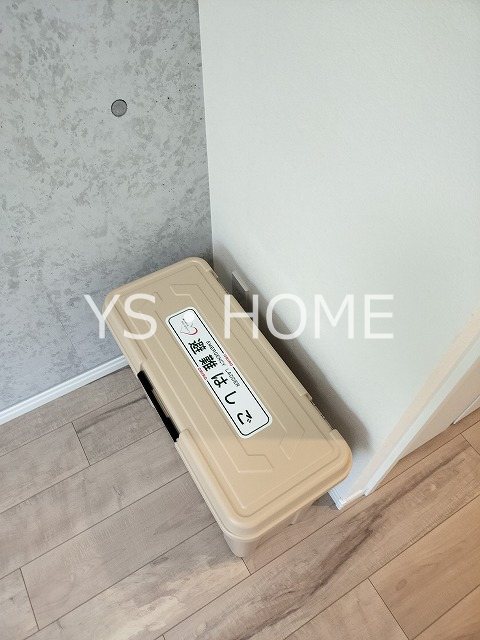 その他22