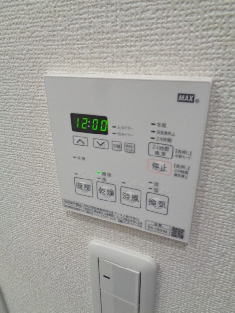 その他11