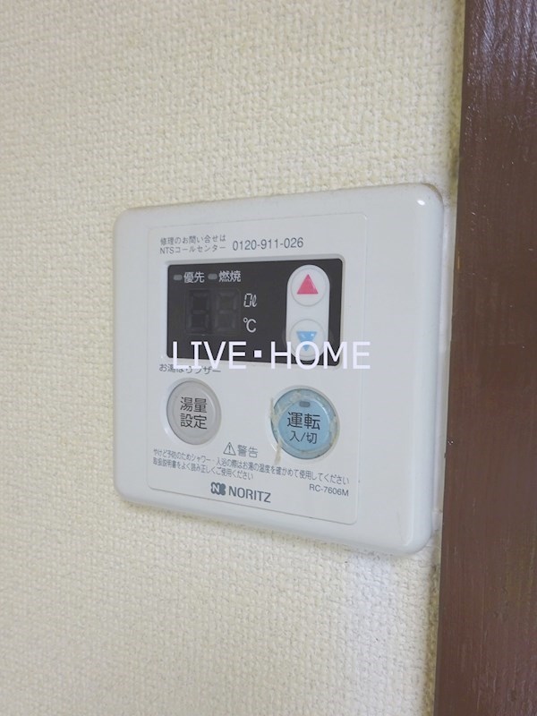 その他4