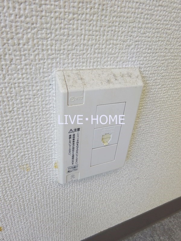 その他1