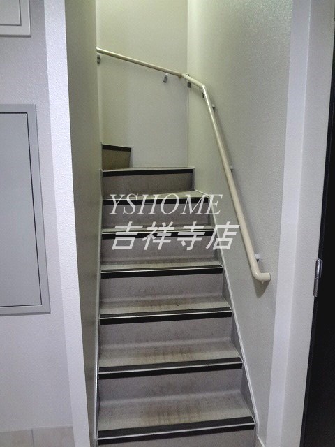 その他8