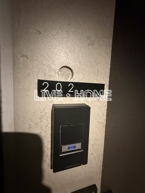 その他12