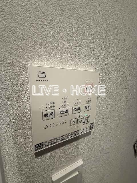 その他15