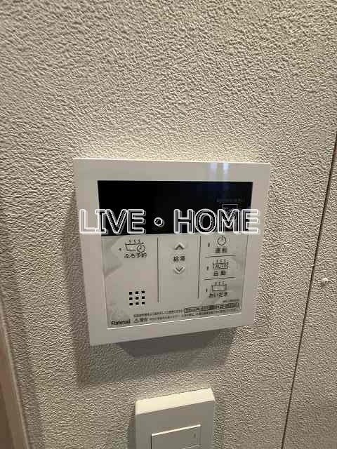 その他16