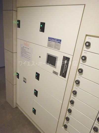 その他5