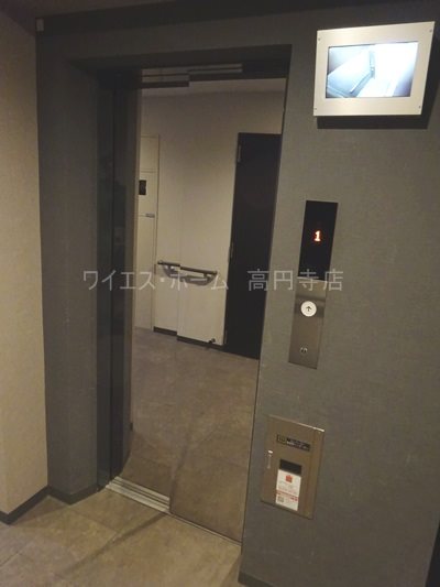 その他12
