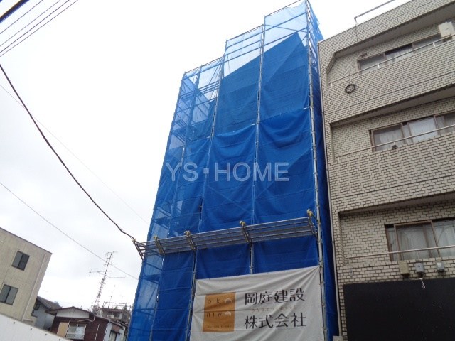 その他2